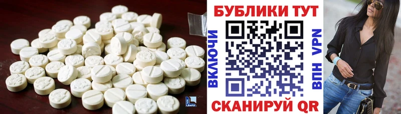 наркота  Ливны  ОМГ ОМГ ссылки  Экстази диски 