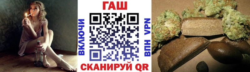 ГАШИШ индика сатива  дарк нет Telegram  Ливны 