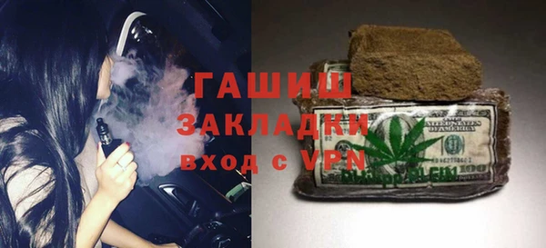 мет Алзамай