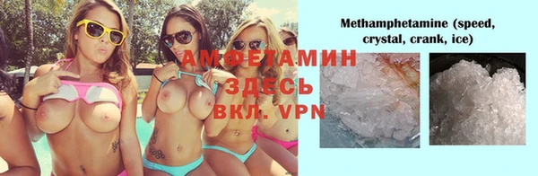 хмурый Алексеевка