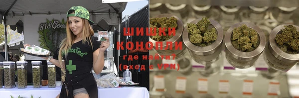 синтетический гашиш Абинск