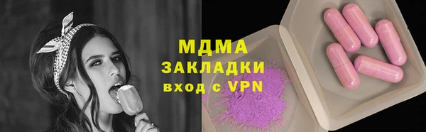 мет Алзамай