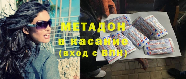 гашишное масло Абдулино