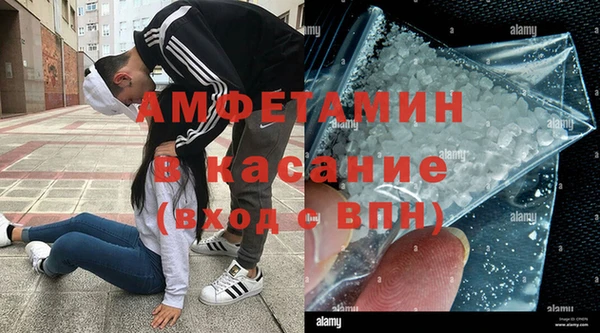 гашишное масло Абдулино