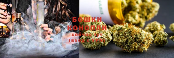 синтетический гашиш Абаза