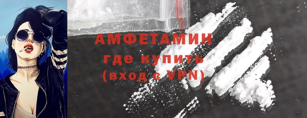 гашишное масло Абдулино