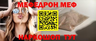 марихуана Гусь-Хрустальный