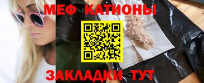 гашиш Гусев