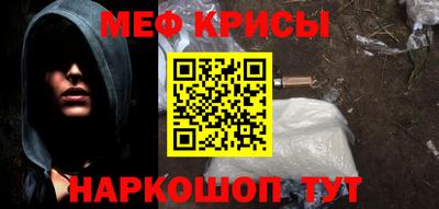 ПСИЛОЦИБИНОВЫЕ ГРИБЫ Гусиноозёрск