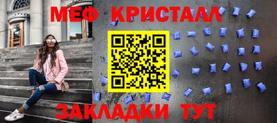 PSILOCYBIN Мариинск