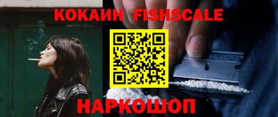 ПСИЛОЦИБИНОВЫЕ ГРИБЫ Гусиноозёрск