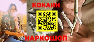 гашиш Гусев