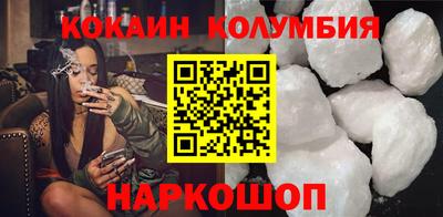 гашиш Гусев