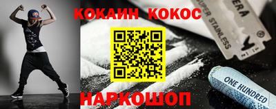 ПСИЛОЦИБИНОВЫЕ ГРИБЫ Гусиноозёрск