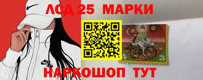 марихуана Гусь-Хрустальный