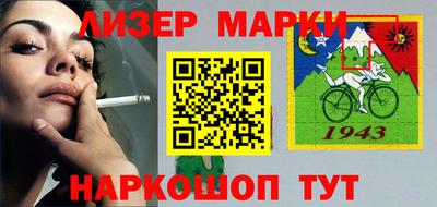 ПСИЛОЦИБИНОВЫЕ ГРИБЫ Гусиноозёрск