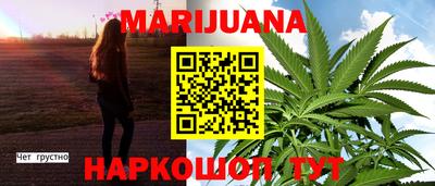 ПСИЛОЦИБИНОВЫЕ ГРИБЫ Гусиноозёрск