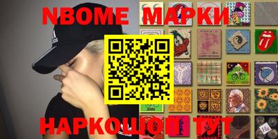 ПСИЛОЦИБИНОВЫЕ ГРИБЫ Гусиноозёрск
