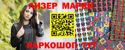 ПСИЛОЦИБИНОВЫЕ ГРИБЫ Гусиноозёрск