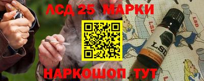гашиш Гусев