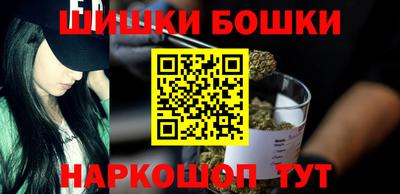 ПСИЛОЦИБИНОВЫЕ ГРИБЫ Гусиноозёрск