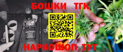 гашиш Гусев