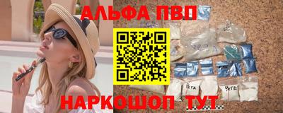 марихуана Гусь-Хрустальный