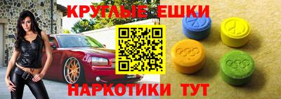 гашиш Гусев