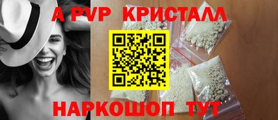 марихуана Гусь-Хрустальный