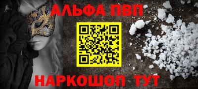 ПСИЛОЦИБИНОВЫЕ ГРИБЫ Гусиноозёрск