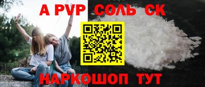 гашиш Гусев