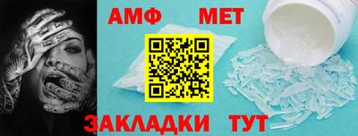 ПСИЛОЦИБИНОВЫЕ ГРИБЫ Гусиноозёрск