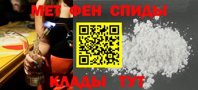ПСИЛОЦИБИНОВЫЕ ГРИБЫ Гусиноозёрск