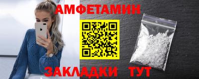 гашиш Гусев