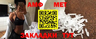 марихуана Гусь-Хрустальный