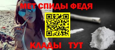 гашиш Гусев