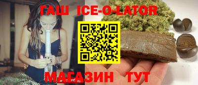 марихуана Гусь-Хрустальный