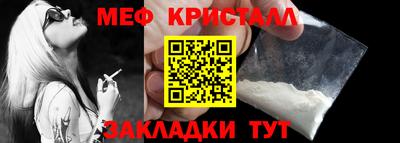 гашиш Гусев